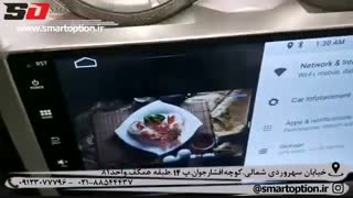 مانیتور فابریک ساندرو