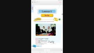آموزش درس سوم کتاب زبان هفتم صفحه ۱۶ - ۲۰