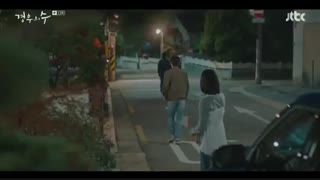 قسمت سیزدهم سریال کرهای بیشتر از دوستان More Than Friends 2020+زیرنویس فارسی آنلاین با بازی سونگ وو