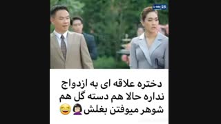 کلیپ عاشقانه❤❤