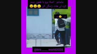کی مثل منه