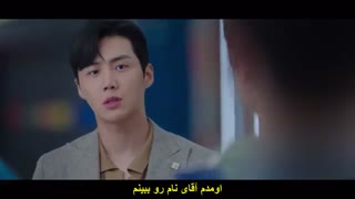 قسمت 10 سریال کره ای استارت آپ *زیرنویس چسبیده* (دانلود با لینک مستقیم) Start-Up 2020