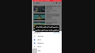 خیلی خیلی  مهم_توضیحات راجب کامبک_هرچیزی که یه آرمی باید بدونه