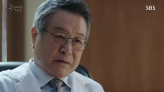 قسمت 14 سریال افسانه دریای آبی +زیرنویس چسبیده The Legend Of The Blue Sea 2016 با بازی لی مین هو