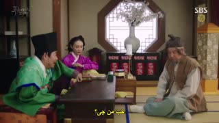 قسمت 19 سریال افسانه دریای آبی +زیرنویس چسبیده The Legend Of The Blue Sea 2016 با بازی لی مین هو