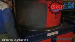 قطعه شور ارابه ایلقار