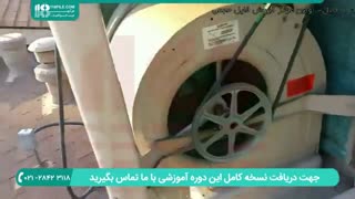 آموزش تعمیر و تعویض واتر پمپ کولر آبی