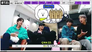 فصل سوم Bt21 universe قسمت ششم با زیزنویس فارسی