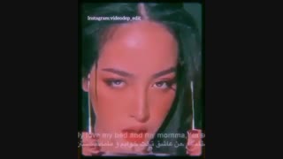 CHALLENGE بی حسـی