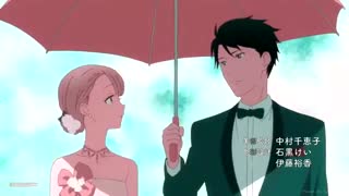 هدیه خداحافظی