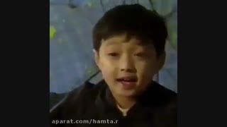 بچهگی های بانمک بره چینی