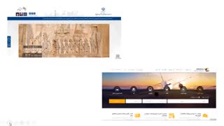 فیلم  12- پودمان دوم  - طراحی صفحات وب ایستا -  صفحه 75 تا 78- پیاده سازی سیستم های اطلاعاتی و طراحی وب