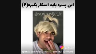 بخند خوشحال باش.....:-):-):-):-)