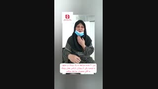 رضایت بیمار ساکن نیشابور از کلینیک درمان زخم مرهم اندیشه سلامت در مشهد