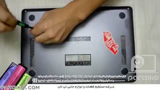 بازکردن باتری لپ تاپ ASUS N580 به همراه آموزش تصویری