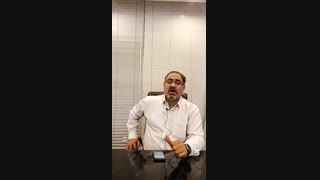 لایو استاد کاشانی کیا در مورد کلاس فروش