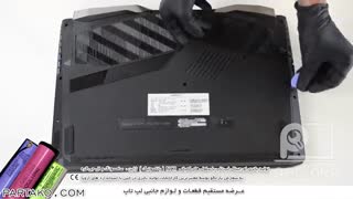 بازکردن باتری لپ تاپ Acer Predator Helios 500 به همراه آموزش تصویری