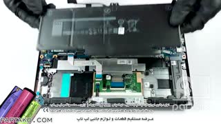 بازکردن باتری لپ تاپ Dell Latitude 14 7400  به همراه آموزش تصویری
