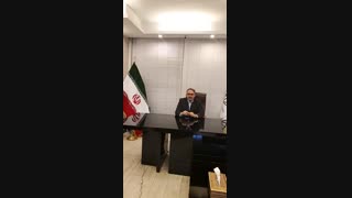 لایو آموزشی استاد کاشانی کیا
