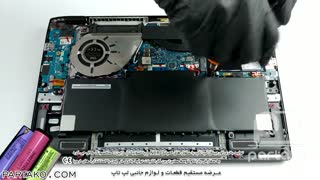 بازکردن باتری لپ تاپ ASUS ZenBook Flip 14 UX463 به همراه آموزش تصویری