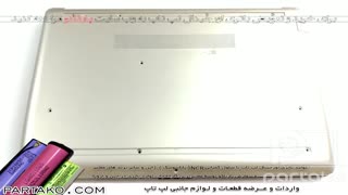 بازکردن باتری لپ تاپHP 15 15-db1000 به همراه آموزش تصویری