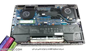 بازکردن باتری لپ تاپASUS ZenBook Flip 15 UX563 به همراه آموزش تصویری