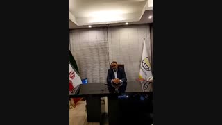 لایو آموزشی استاد کاشانی کیا