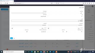 برگزاری لایو رایگان / وبینار رایگان / ویدئو کنفرانس رایگان