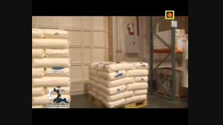 فیلم مستند از شرکت شیراز سرم