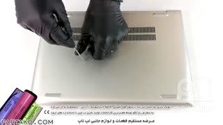 بازکردن باتری لپ تاپ HP ProBook 450 G6 به همراه آموزش تصویری