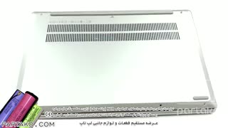 بازکردن باتری لپ تاپ Lenovo Ideapad 5 (14 به همراه آموزش تصویری