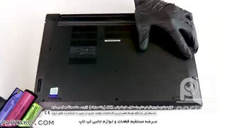 بازکردن باتری لپ تاپ Lenovo ThinkPad E590 به همراه آموزش تصویری