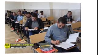 دیتیل های ساختمانی منبع آزمون مهندسی