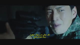 قسمت 10«آخر»سریال کره ای جست و جو *زیرنویس چسبیده* (دانلود با لینک مستقیم) Search 2020