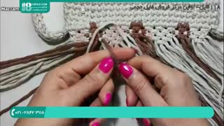 •    آموزش بافت کیف دستی زنانه ( مکرومه بافی )