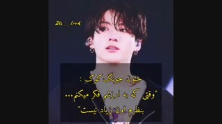 کپ مهم :گریهههههههههههههه: