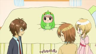 انیمه ی شیطان کوچولو قسمت ۲ با زیرنویس فارسی