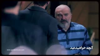قسمت 22 سریال آقازاده(کامل)(آنلاین)| قسمت بیست و دوم سریال آقازاده -قسمت بیست و دو