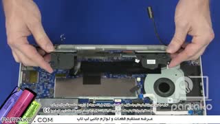 بازکردن لولا وتعویض Laptop HP Pavilion x360 15t, 14
