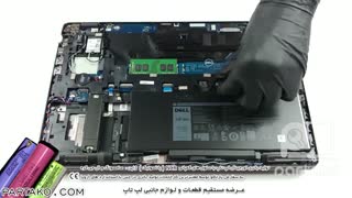 باز کردن باتری لپ تاپ Dell Latitude 5500 به همراه آموزش رایگان
