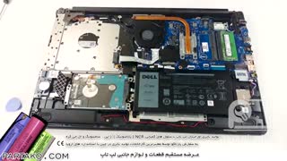 باز کردن باتری لپ تاپ Dell Inspiron 17 3780 به همراه آموزش رایگان