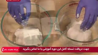 آموزش ساخت کوکتل پدیکور با رایحه وانیلی