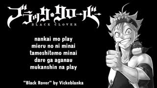 [Opening Black clover [black rover