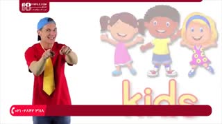 BOUNCE PATROL / آموزش الفبا انگیسی همراه با مثال برای کودکان