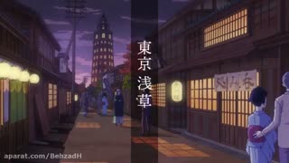 معرفی انیمه Kitsutsuki Tantei dokoro