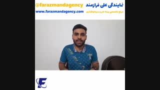 بیمه عمر رو با چه مبلغی میشه شروع کرد؟