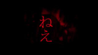 اهنگ ژاپنی love me love me love me