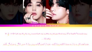 لیریک فارسی آهنگ جدید "Fly To My Room" از گروه BTS