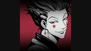 هیسوکا عشقم @-@