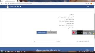 درس اول مونت کارلو